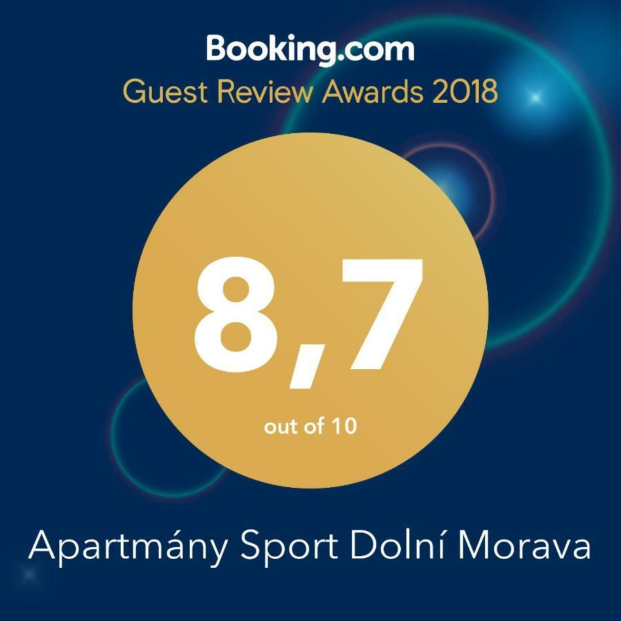 Apartmany Sport Dolní Morava エクステリア 写真